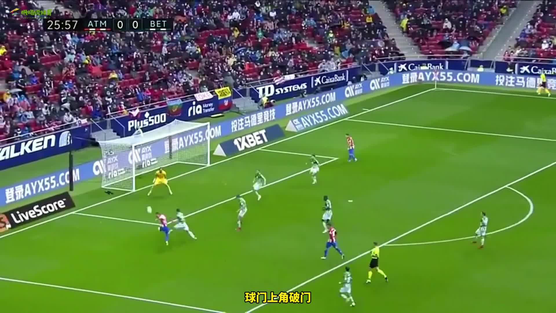 金年会官网-包含NBA常规赛清晨走向成谜；马德里竞技伤情更新；目标明确；团队化学反应显著的词条